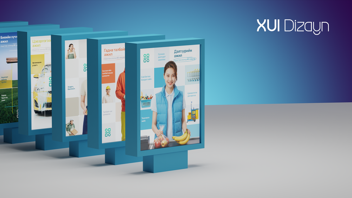 HiiJob – Menu